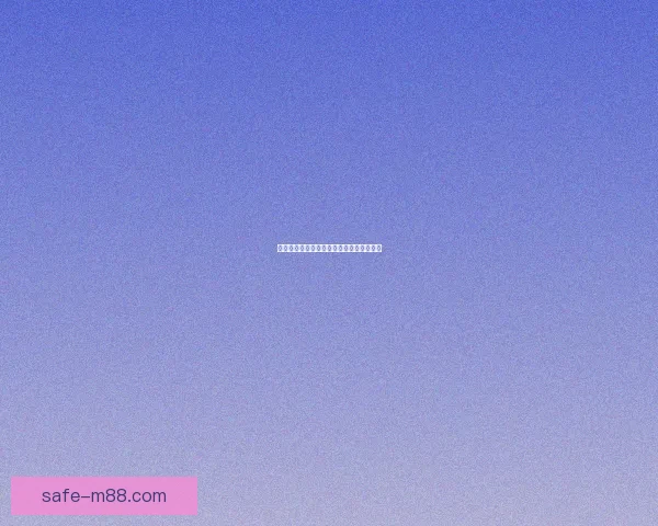 炮轰圣光哨站战略行动分析与战术布局探讨