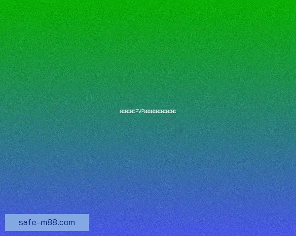 魔兽世界战士PVP天赋推荐与玩法解析全面指南