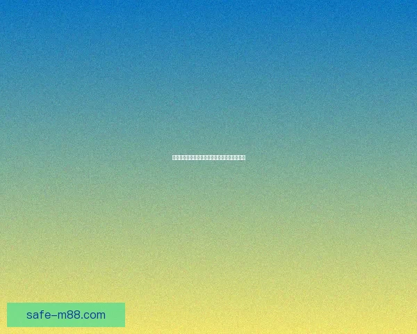 光夜兑换码使用过多可能带来的影响与注意事项