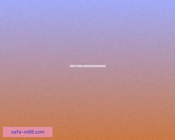 坚守阵地2全面攻略 教你如何轻松通关及提升战术技巧